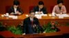 Zhou Qiang, President of China's Supreme People's Court, gives a speech during the third plenary session of the National People's Congress (NPC) at the Great Hall of the People, in Beijing, March 12, 2017. 