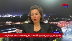 گزارش مای ساتو درباره نقض حقوق بشر در ایران به مجمع عمومی سازمان ملل متحد ارائه شد  