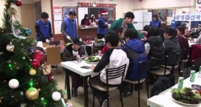 N. Korean Defectors Celebrate Christmas
