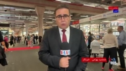 نمایشگاه کتاب فرانکفورت؛ غیبت دوباره جمهوری اسلامی