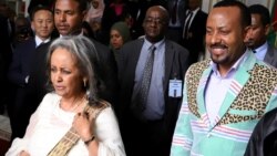 A New Era In Ethiopia - Straight Talk Africa [simulcast] Wed., 
