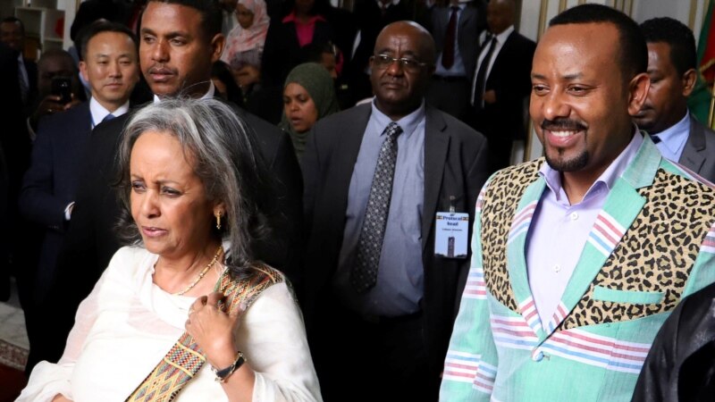 L'Ethiopie se dote d'une garde républicaine