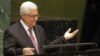 Full text of Pres. Mahmoud Abbas' statement to the UN General Assembly 