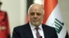 Le Premier ministre d'Irak demande à Trump de retirer son pays de la liste restreignant l’immigration
