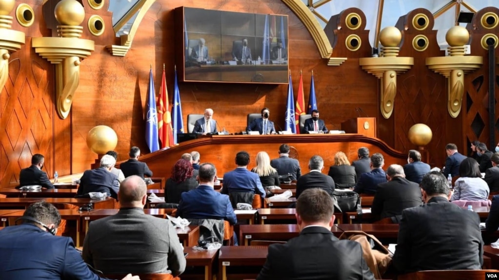 Parlamenti i Maqedonise