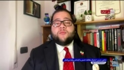 شاهین مدرس: اگر زیرساخت‌های نفتی خارک مورد حمله قرار بگیرد، بازسازی آن پنج سال طول می‌کشد.