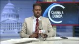 Caawa iyo Dunida