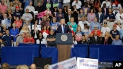 President Donald Trump speaks during a rally at the Covelli Centre in Youngstown, Ohio, July 25, 2017. 