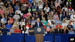 President Donald Trump speaks during a rally at the Covelli Centre in Youngstown, Ohio, July 25, 2017. 