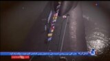 اخبار شبانگاهی
