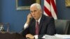 Wakil Presiden AS Mike Pence bersiap-siap mengunjungi Montenegro pekan ini (foto: dok)> 