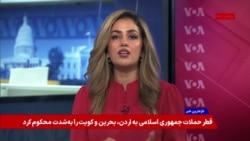 واشنگتن طالبان را گروه هراس‌افگن خواند و پیشنهاد سرمایه‌گذاری در معادن افغانستان را رد کرد