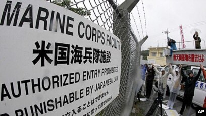 日本称要对冲绳岛基地行使更多主权