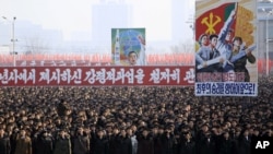 지난 1월 북한 평양 김일성 광장에서 지도부에 충성을 다짐하는 군중대회가 열렸다. (자료사진)