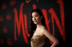 Liu Yifei