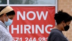上星期申領失業救助的美國人數下降