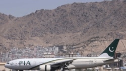 نیوز بلیٹن 2021-14-10