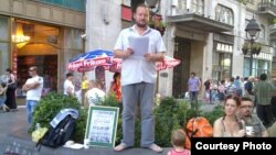 Public poetry reading