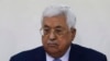 Palestinians to Hold Leadership Meeting on April 30