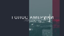 Студія Вашингтон. Компанія «Амазон» сплатить штраф за роботу в Криму