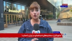 ژاپن مأموریت پنج‌ساله جمع‌آوری نمونه از قمر مریخ برای انتقال به زمین را آغاز کرد

