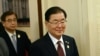 한국 외교장관 "'한반도 비핵화'와 주한미군 철수, 핵우산 제거는 무관"