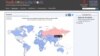 미 민간기관, 북 대외관계 지도 인터넷 공개