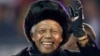 Sức khỏe ông Mandela 'khả quan hơn'