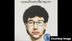 Thai police released this sketch of the bombing suspect, Aug. 19, 2015.