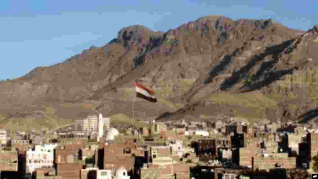 The Current State of Yemen