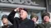 北韓執政黨四月將舉行罕見會議