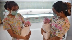 Quiz - Virus Could Lower Already Low US Birth Rates