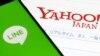 Wabah Corona Tunda Rencana Merger Yahoo-Line