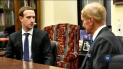 Марк Цукерберґ свідчить у Сенаті США в справі про витік даних користувачів Facebook. Відео
