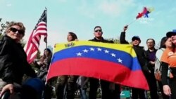 ԱՄՆ շրջափակում է Վենեսուելան
