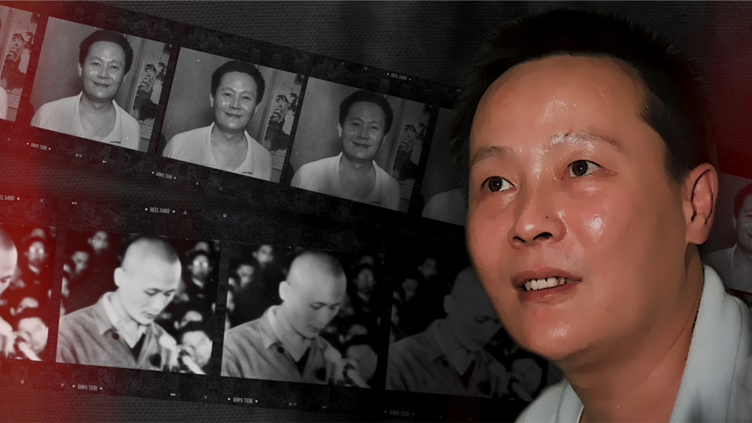 中国民主活動家の証言―魏京生裁判の記録 (1980年) 中国民主活動家の証言―魏京生裁判の記録 (1980年) (shin
