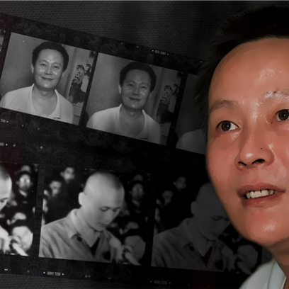 中国民主活動家の証言―魏京生裁判の記録 (1980年) 中国民主活動家の証言―魏京生(29歳)裁判の記録 | 尾崎 庄太郎