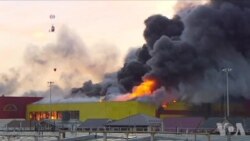 Enorme incendie dans un centre commercial de Moscou (vidéo)