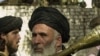 افغانستان میں طالبان کمانڈر ہلاک