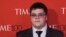 Gavin Grimm attends the TIME 100 Gala, celebrating the 100 most influential people in the world, at Frederick P. Rose Hall, Jazz at Lincoln Center, April 25, 2017, in New York.