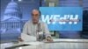 Washington Fora d’Horas