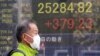 Asian Markets Continue to Post Solid Gains 