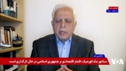 حسن اعتمادی: مردم باید برای عبور از مدیریت فاسد کشور تصمیم بگیرند