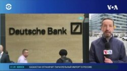 Deutsche Bank встревожил инвесторов 
