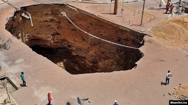 تهران. آرشیو