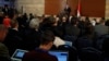 U.S. Secretary of State Mike Pompeo gives a speech at the American University in Cairo, Egypt, Jan. 10, 2019. 