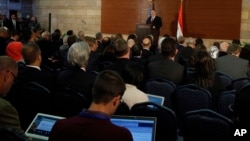 U.S. Secretary of State Mike Pompeo gives a speech at the American University in Cairo, Egypt, Jan. 10, 2019. 