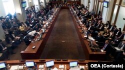 La convocatoria a la sesión extraordinaria del Consejo cuenta con el respaldo de 18 naciones, y la oposición de Venezuela.