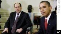 Obama: US Combat Troops Out of Iraq By Next August