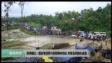 美国观察2017年10月28日
